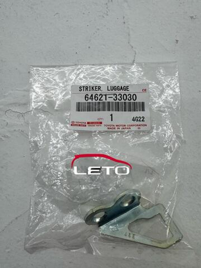 Деталь замка крышки багажника 64621-33030 6462133030