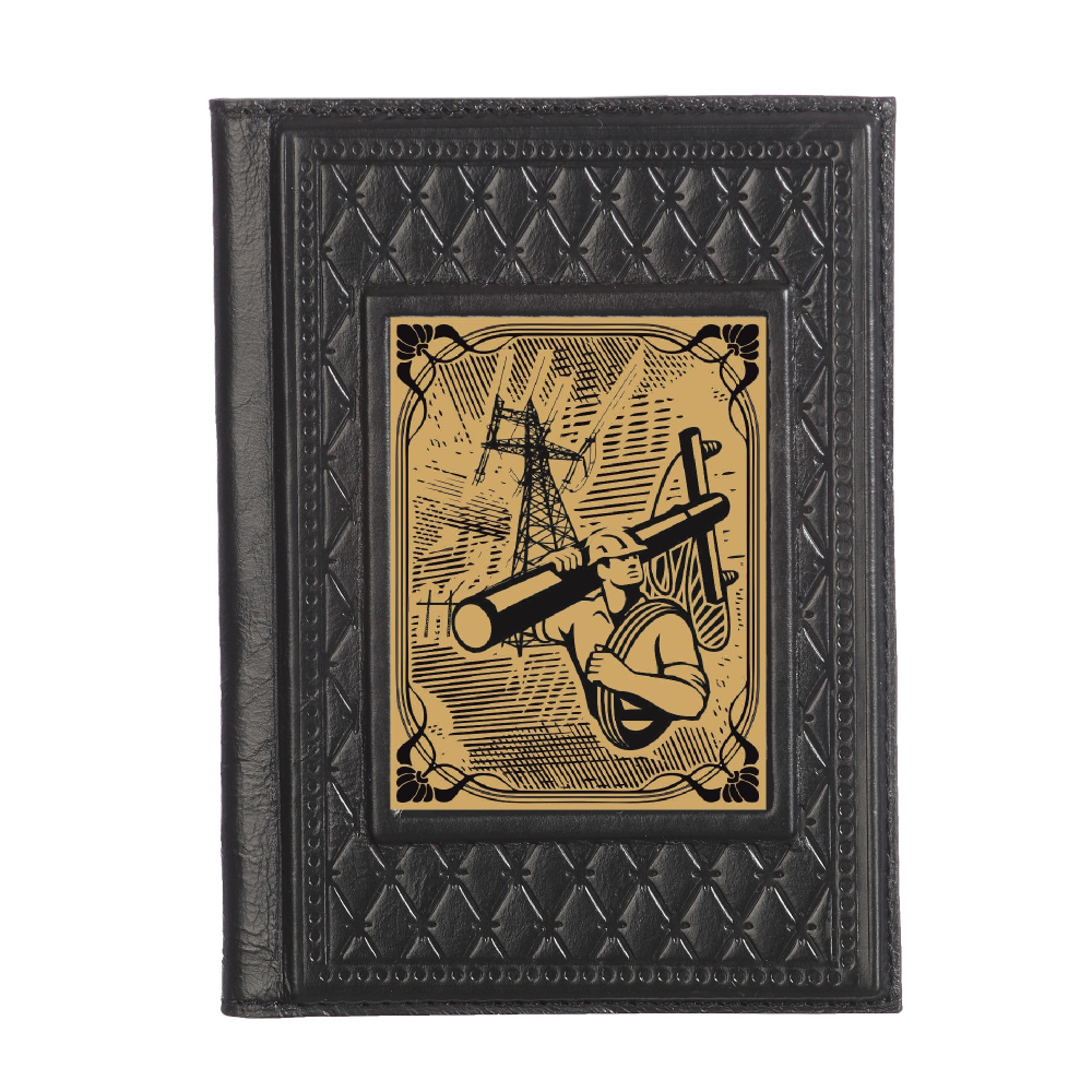 Обложка для паспорта «Энергетику-2» с  сублимированной накладкой