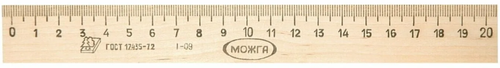 Линейка 20см деревянная