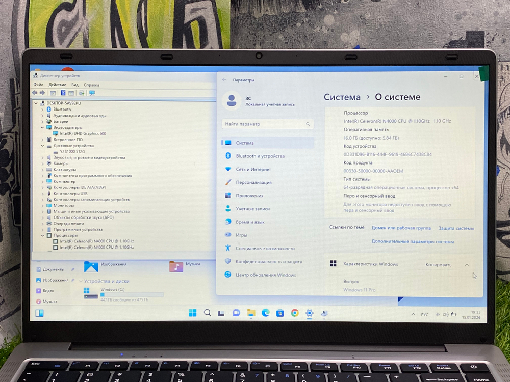 Ноутбук 14' Celeron/16GB/512GB/ N4000/Windows 11