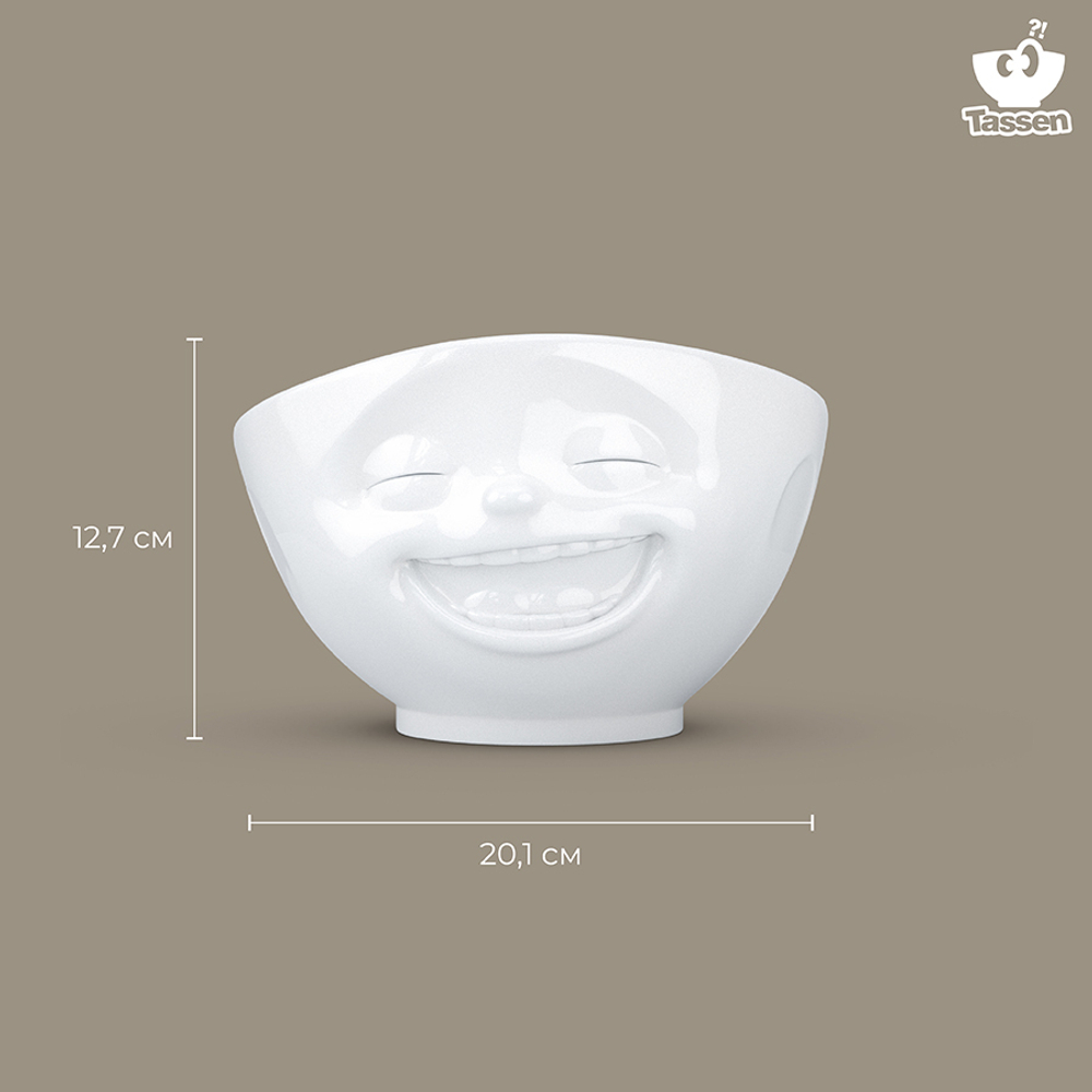 Чаша tassen laughing, 1 л, белая