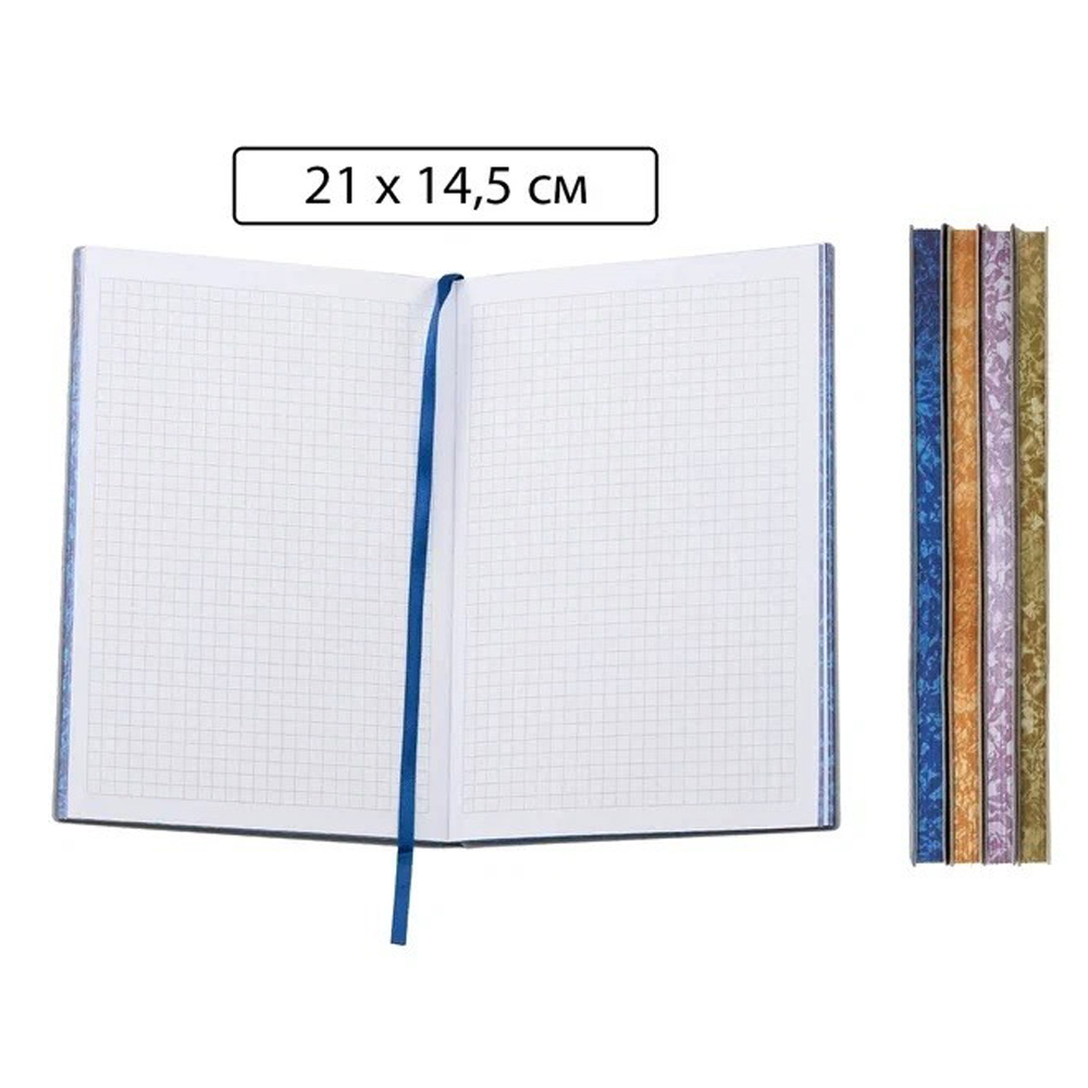 Записная книжка Basir на резинке, формат А5, обложка - замша, 21*14,5 см, 80 листов, 4 цвета ассорти