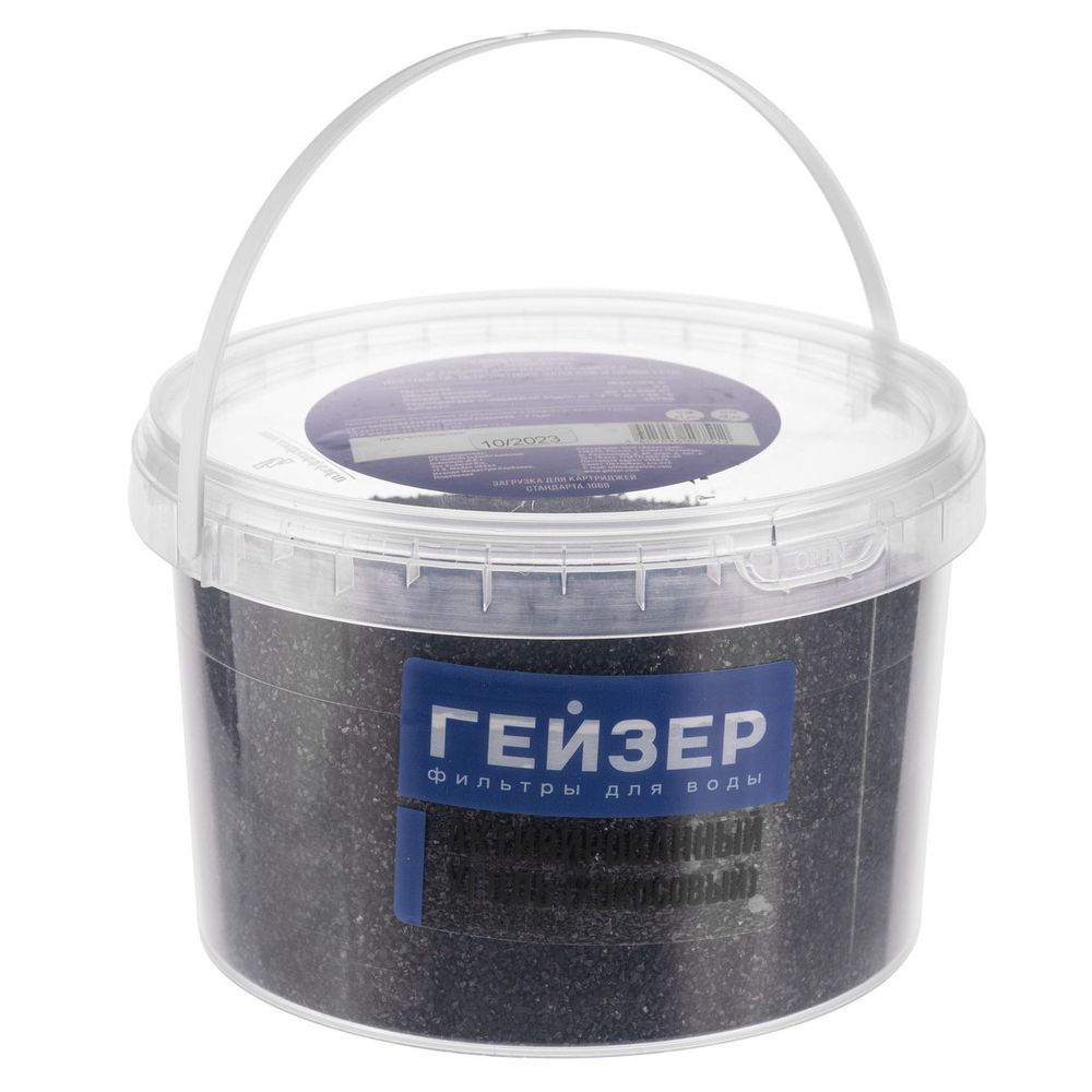 Сменная засыпка для картриджа Гейзер КУ - 10BB