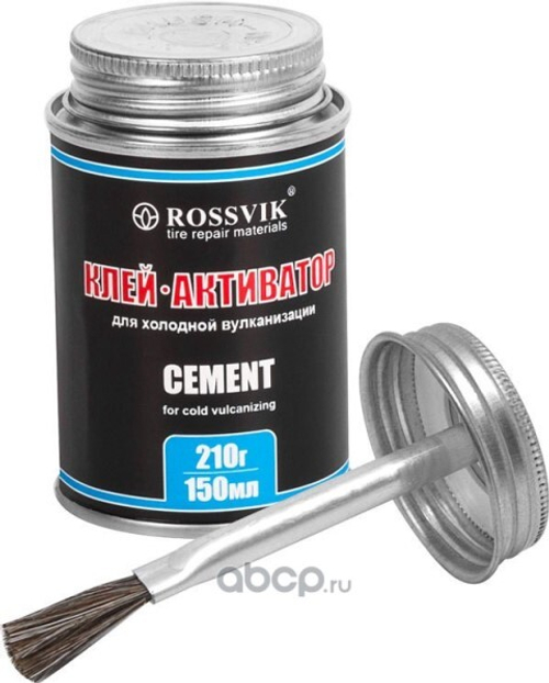 Клей самовулканизирующийся для холод. вулканизации 150 мл (жест. банка) (ROSSVIK)