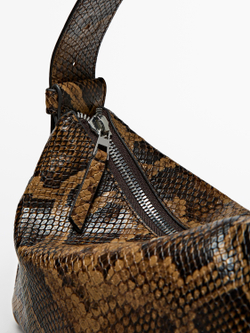 Massimo Dutti Маленькая сумка через плечо с анималистичным принтом, коричневый
