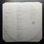 Queen ‎– Sheer Heart Attack (Дания 1974г.)