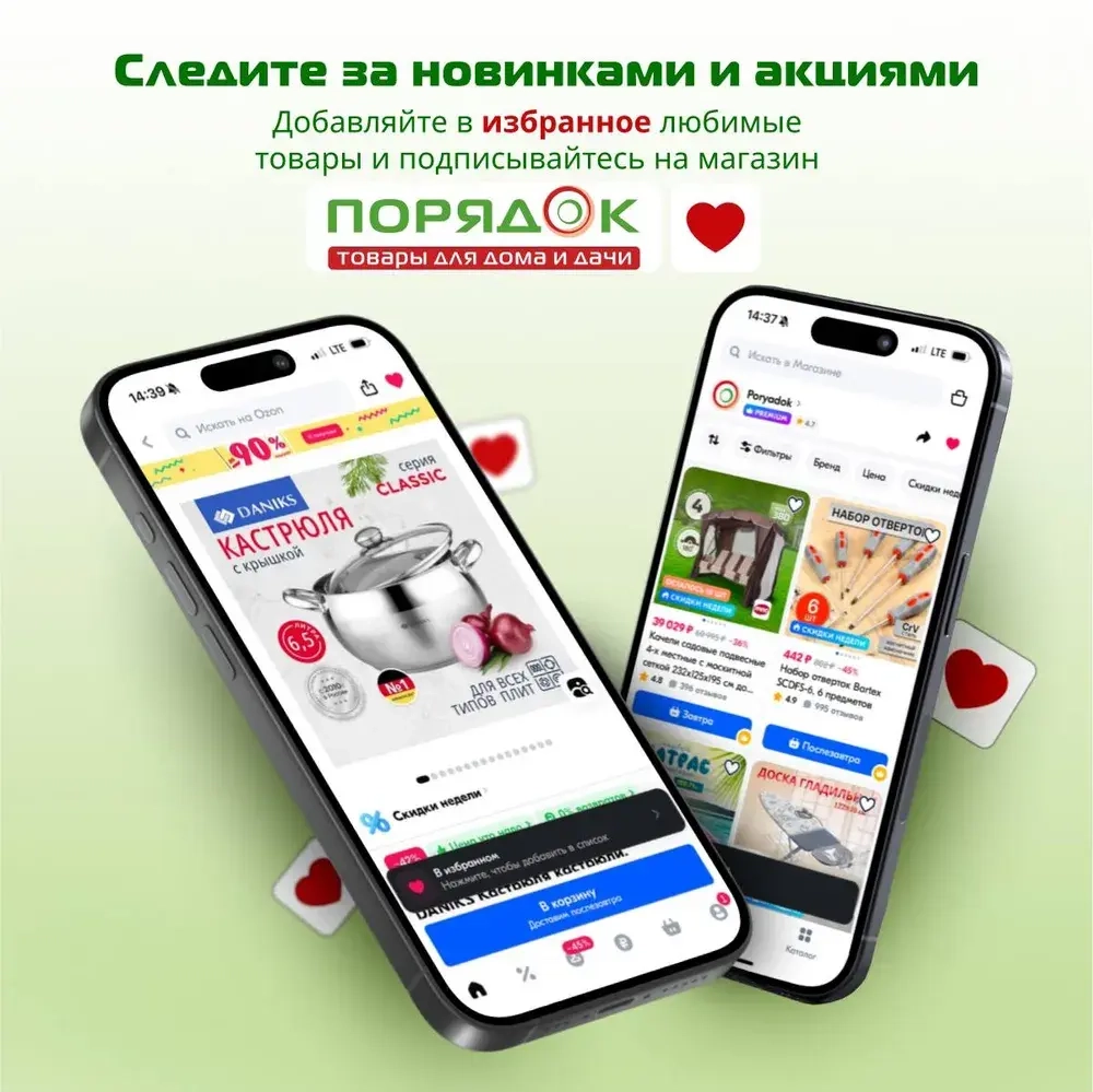 НХП, Сольвент 5 л, ТУ