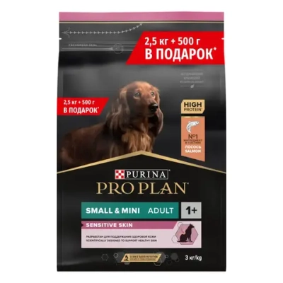 Pro plan сухой корм для взрослых собак мелких и карликовых пород с чувствительной кожей, с высоким содержанием лосося - 2,5 кг + 500 г в подарок