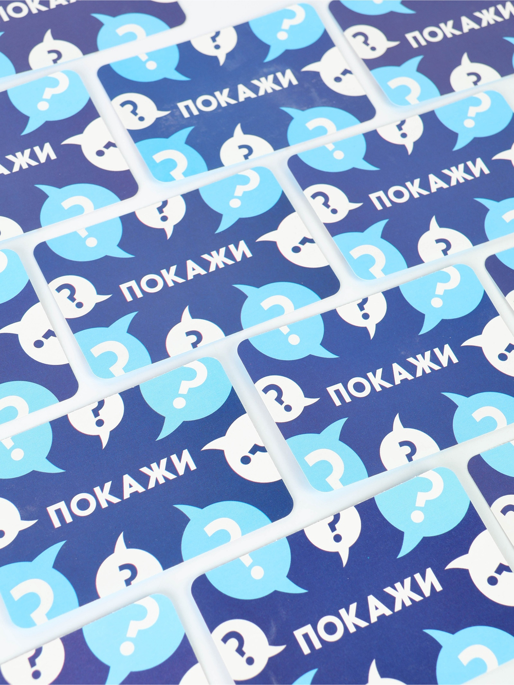 Настольная игра «Познавалка. Что? Где? Зачем?», 60 карт, 7+