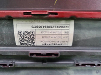 Бампер задний Volvo XC60 2 (2021-н.в.)