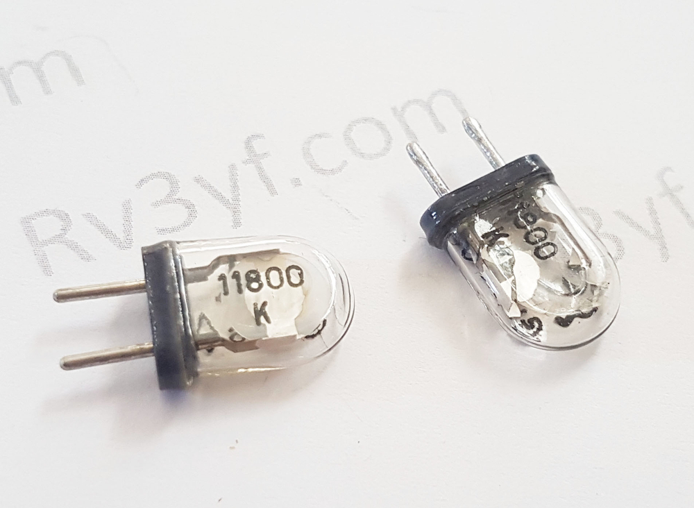 Кварц 11,800 МГц   Б2 (РК379М, HC49U, МА, КА)