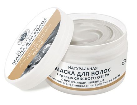 MED FORMULA Маска для волос с грязью Сакского озера и протеинами пшеницы "Укрепление и восстановление"