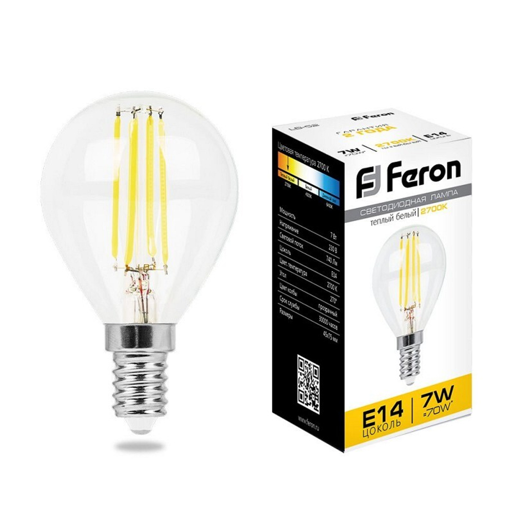 Лампа светодиодная.  7W  230V E14 2700K. LB-52