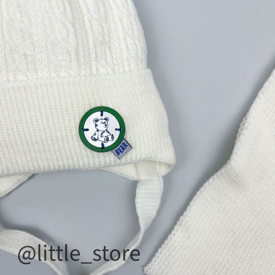 Комплект зимний "Медвежонок" Молочный