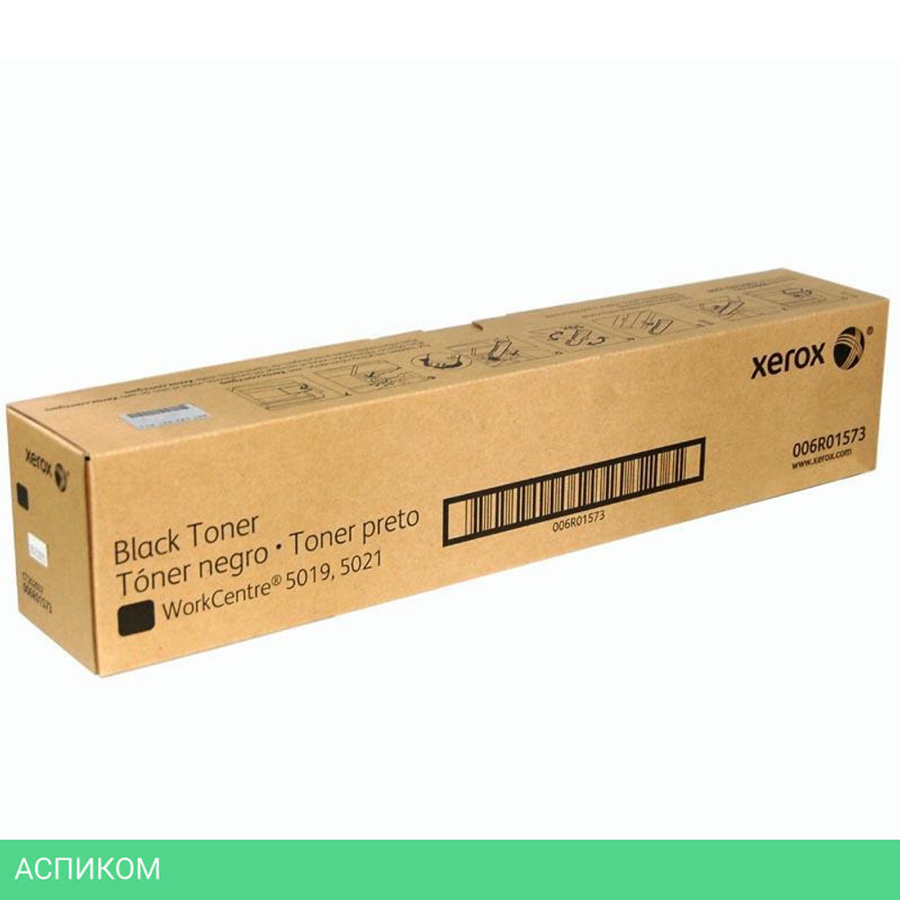 Картридж Xerox 006R01573