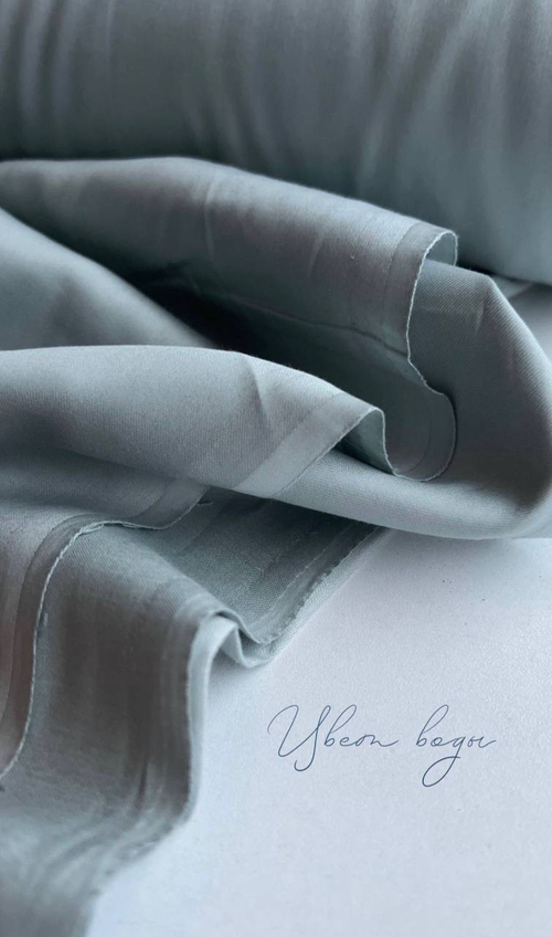 Сатин  Премиум «Цвет воды»