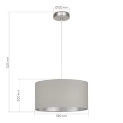 SLE300513-01 Светильник подвесной Никель/Серый, Серебристый E27 1*40W BRESCIA