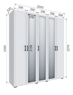 Шкаф с 3 ящиками внутри с зеркалом Бруклин 200Ш