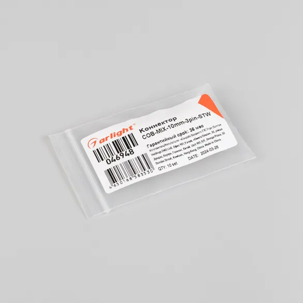 Коннектор COB-MIX-10mm-3pin-STW (Arlight, Прозрачный) 046948
