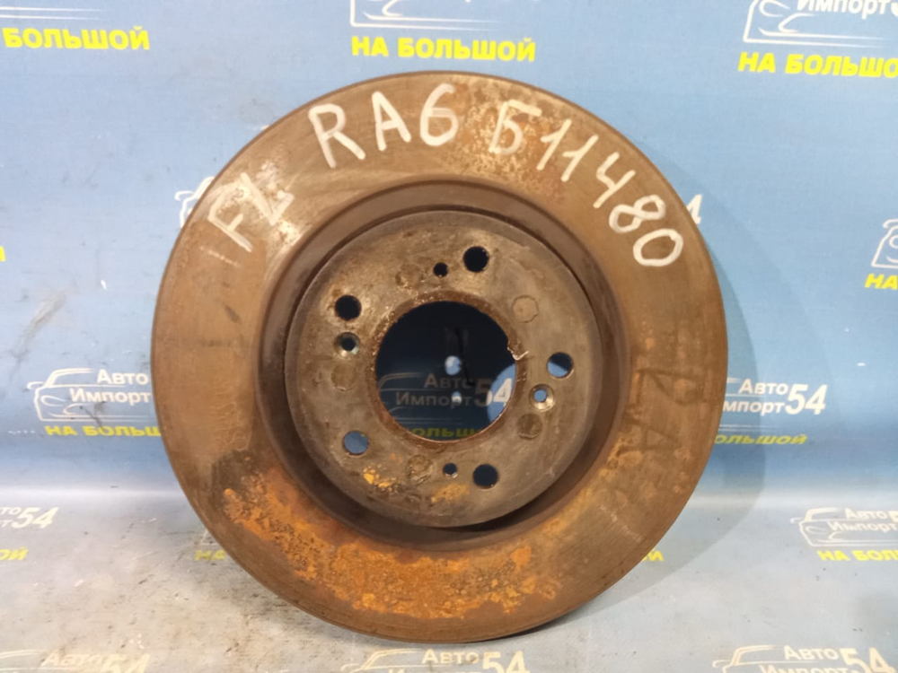 Диск тормозной передний Honda ODYSSEY 1998-2004