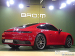 Porsche 911 (992) Carrera 4S (04.2020)