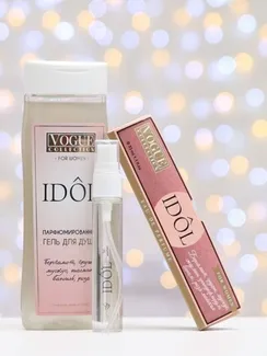 Подарочный набор женский IDOL pour femme, гель для душа 250 мл, парфюмерная вода 30 мл
