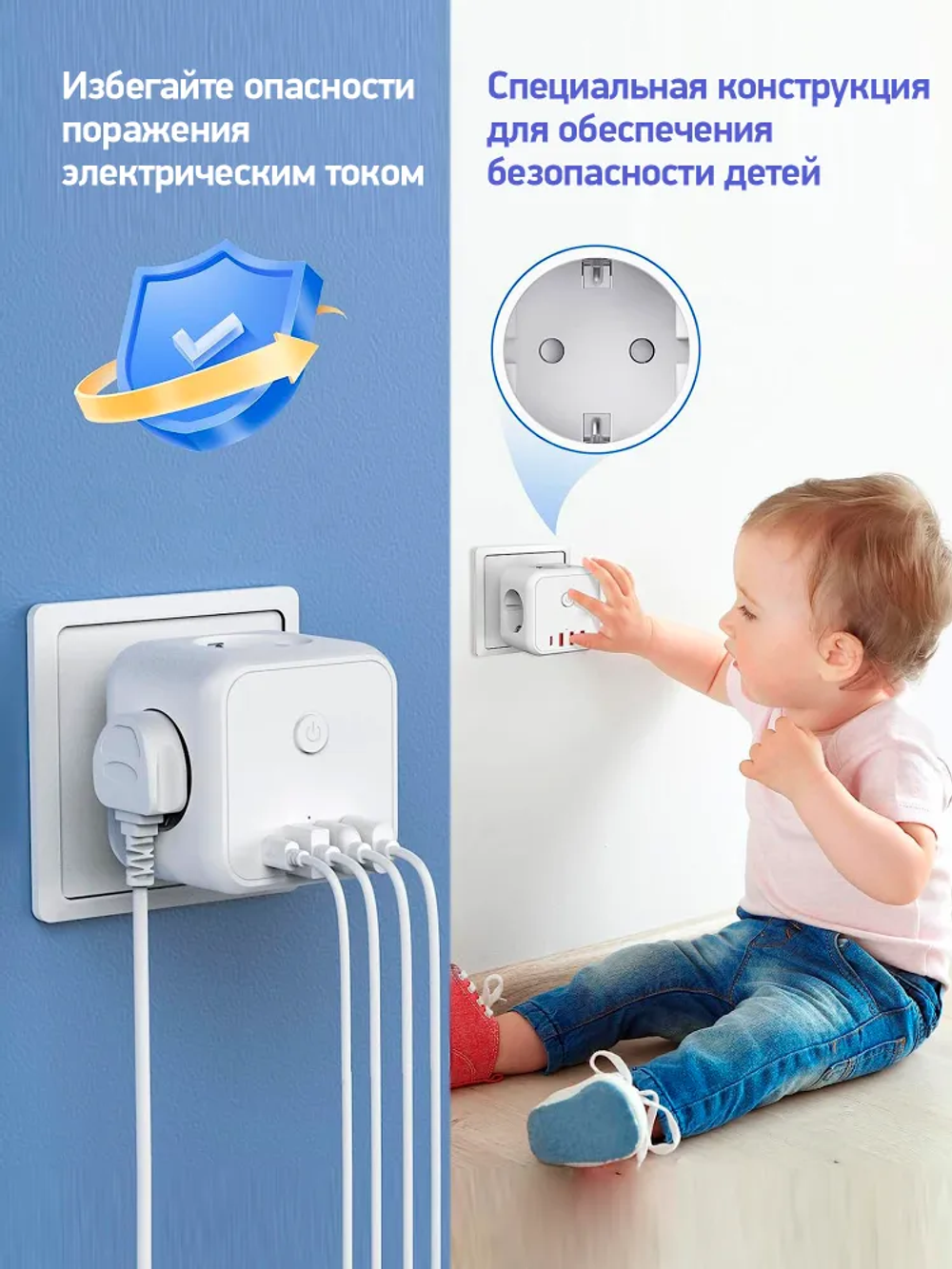 Тройник для розетки, разветвитель на 3 розетки + 3 USB и 1 TYPE-C быстрая зарядка, выключатель