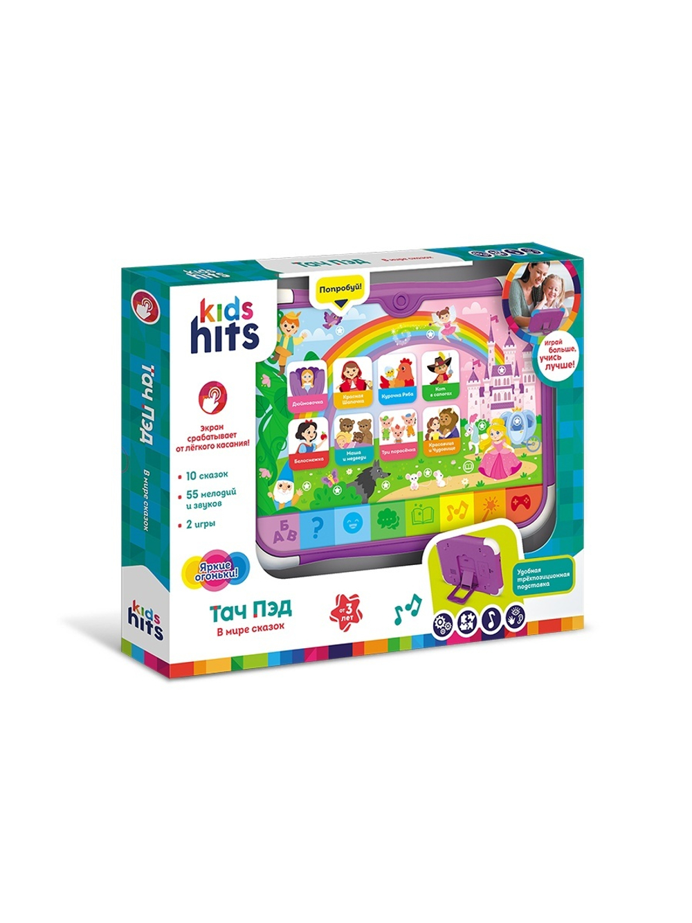 Развивающая игрушка Kids Hits Тач Пэд В мире сказок