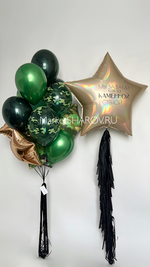 Набор шаров Как за стеной