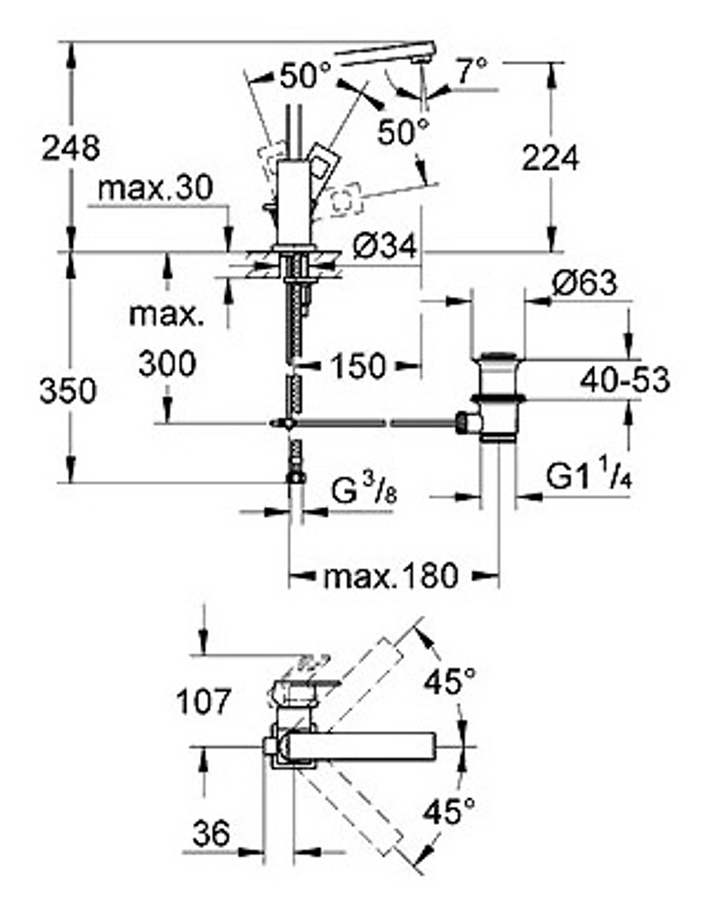 Смеситель для кухни GROHE EuroCube L-Size, боковой 23135000
