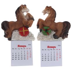 GAEM Магнит "Лошадка" с календарем", L6 W1,5 H11 см, 2в.