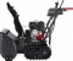 Снегоуборщик бензиновый с двигателем Honda гусеничный Evoline SBG 690 THE SBG690THE