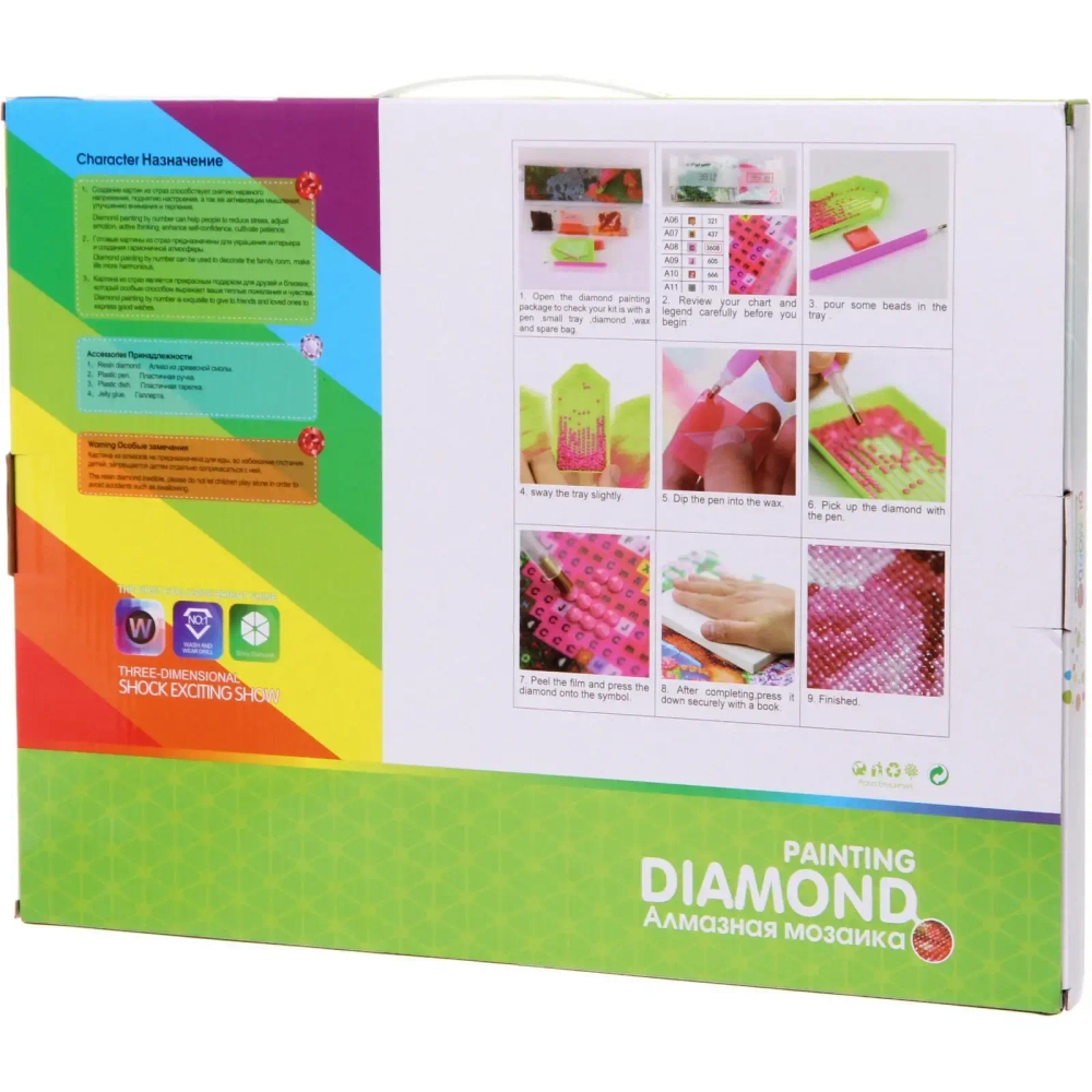 Алмазная мозаика на подрамнике с полным заполнением «МИР ЯРКИХ КРАСОК», букет пионов, 30*40 см