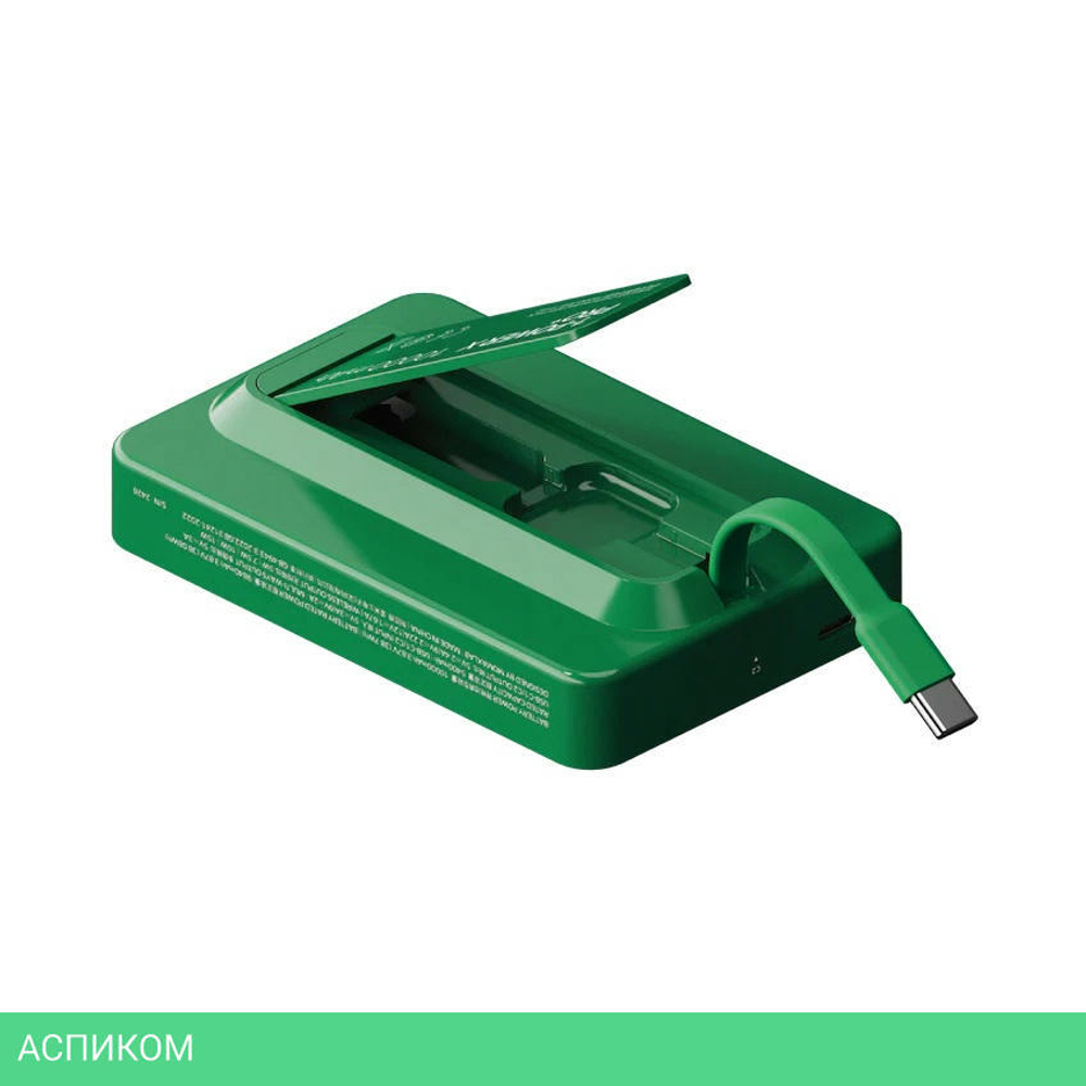 Портативное зарядное устройство Momax IP132 1-Power X Pro+ Green (IP132HKG)