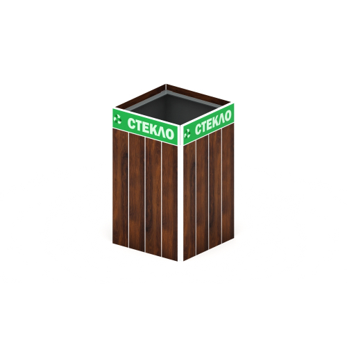 Урна сортировка Стекло (Темный дуб)