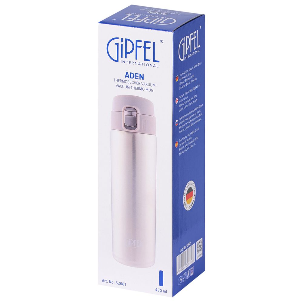 Термокружка вакуумная Gipfel Aden 52681 430 мл
