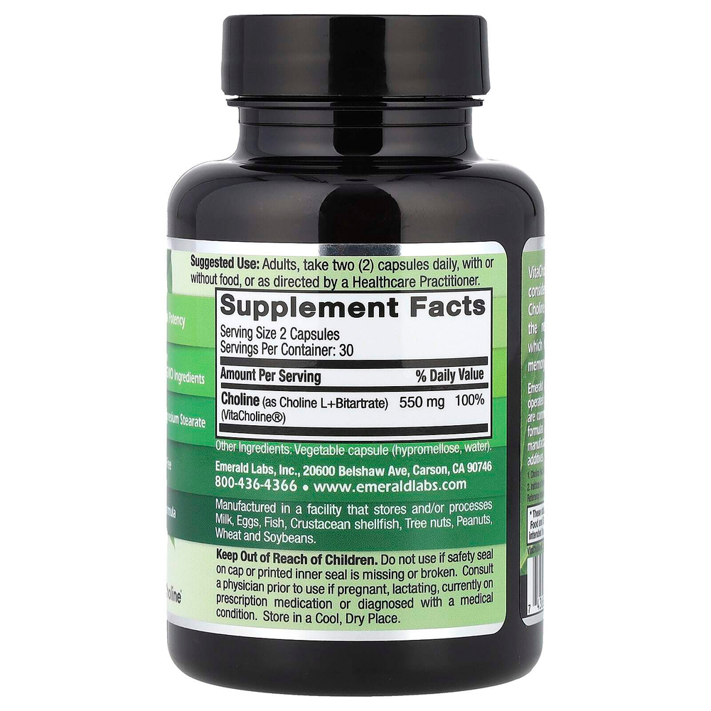Emerald Laboratories, VitaCholine®, 60 растительных капсул (275 мг на капсулу)