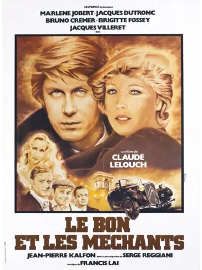 Добрые и злые (1976) (DVD-R)