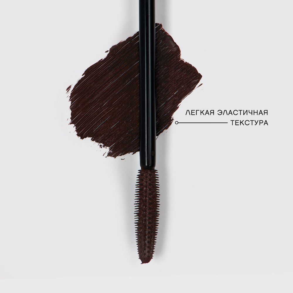 Тушь для ресниц (золотистый) VIVIENNE SABO Cabaret Premiere - 05 коричневая