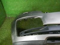 Бампер передний Range Rover Vogue 4 L405 (17-22)