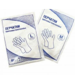 Перчатки одноразовые "М" цена за упаковку