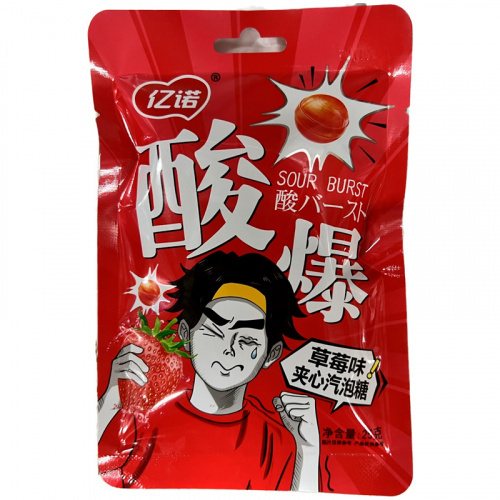 Конфеты Yinuo Взрывные кисло-сладкие