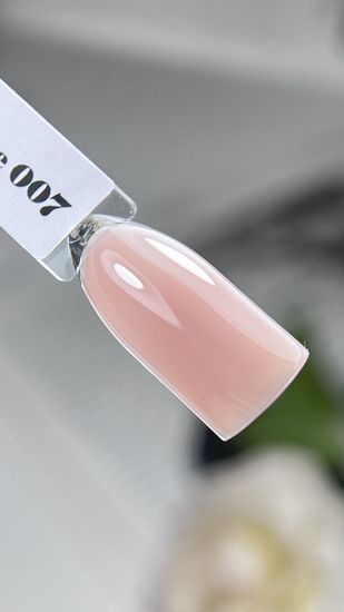 Cover base 07 12 ml Navi