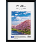 Рамка пластиковая, OfficeSpace, №1, черная, стекло, 21х30 см