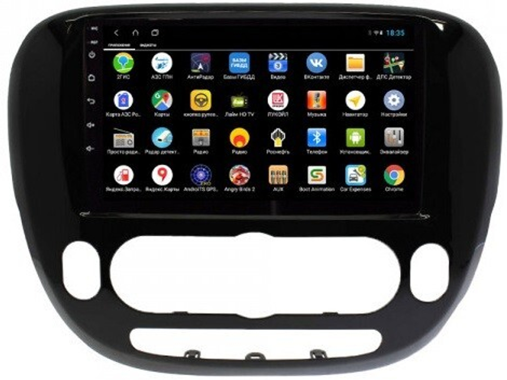 Магнитола для KIA Soul 2 2014-2019 (кондиционер, рамка глянцевая) - Parafar PF526XHD на Android 13, 8-ядер, 4Гб+64Гб, CarPlay, 4G SIM-слот