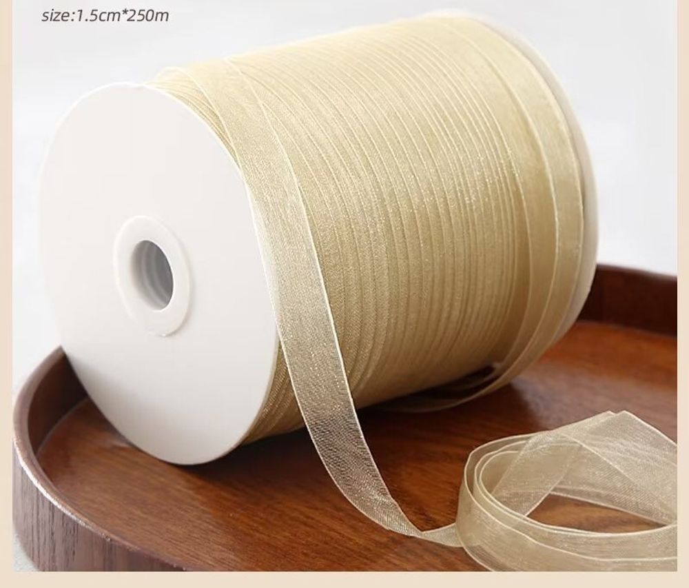 Лента органза, (1,5см*250м), Бежевый