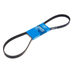 Ремень поликлиновый AVANTECH 5PK1100