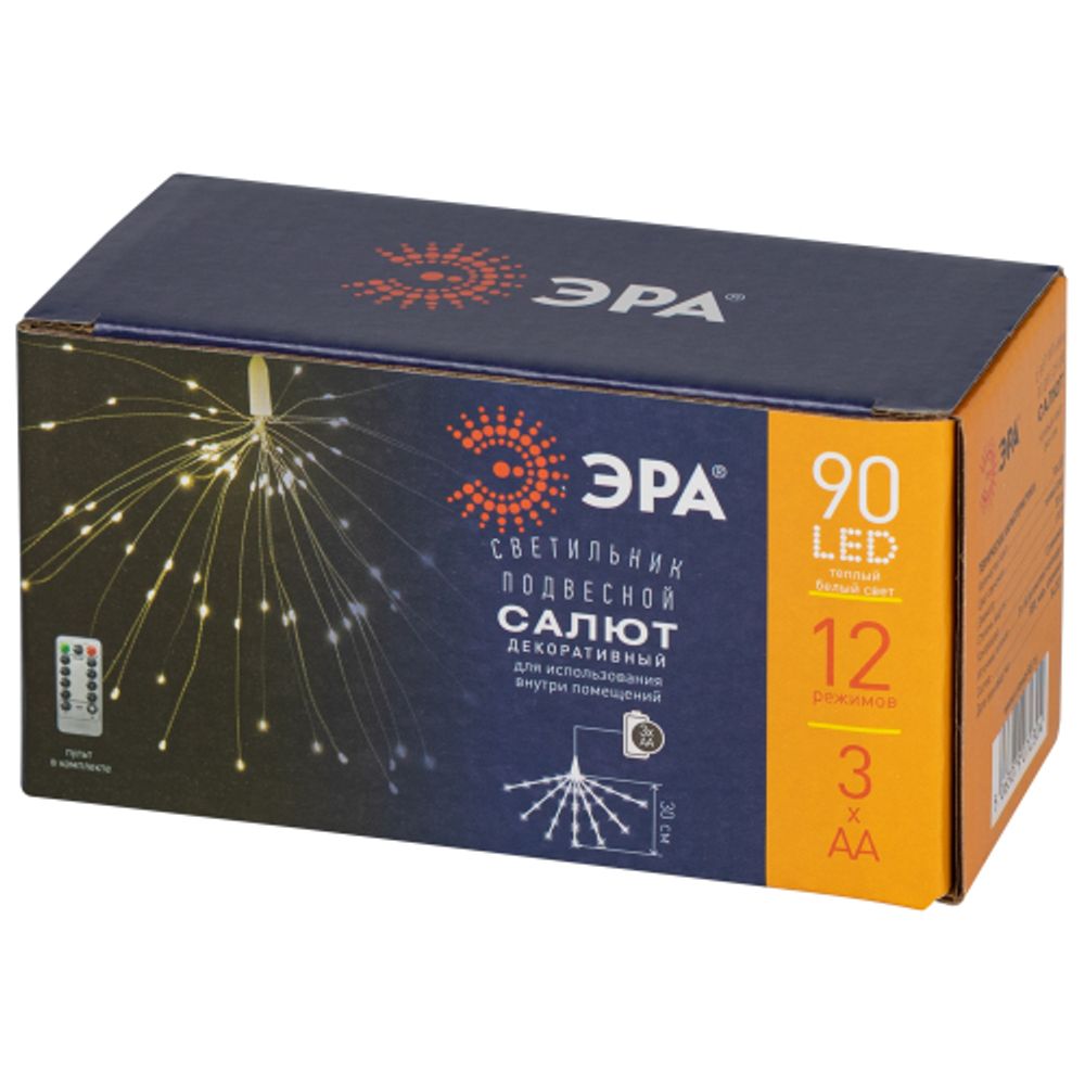 Светодиодная новогодняя гирлянда ЭРА ENIS-90W подвесной светильник Салют теплый белый 90 led 2*AA | Гирлянды