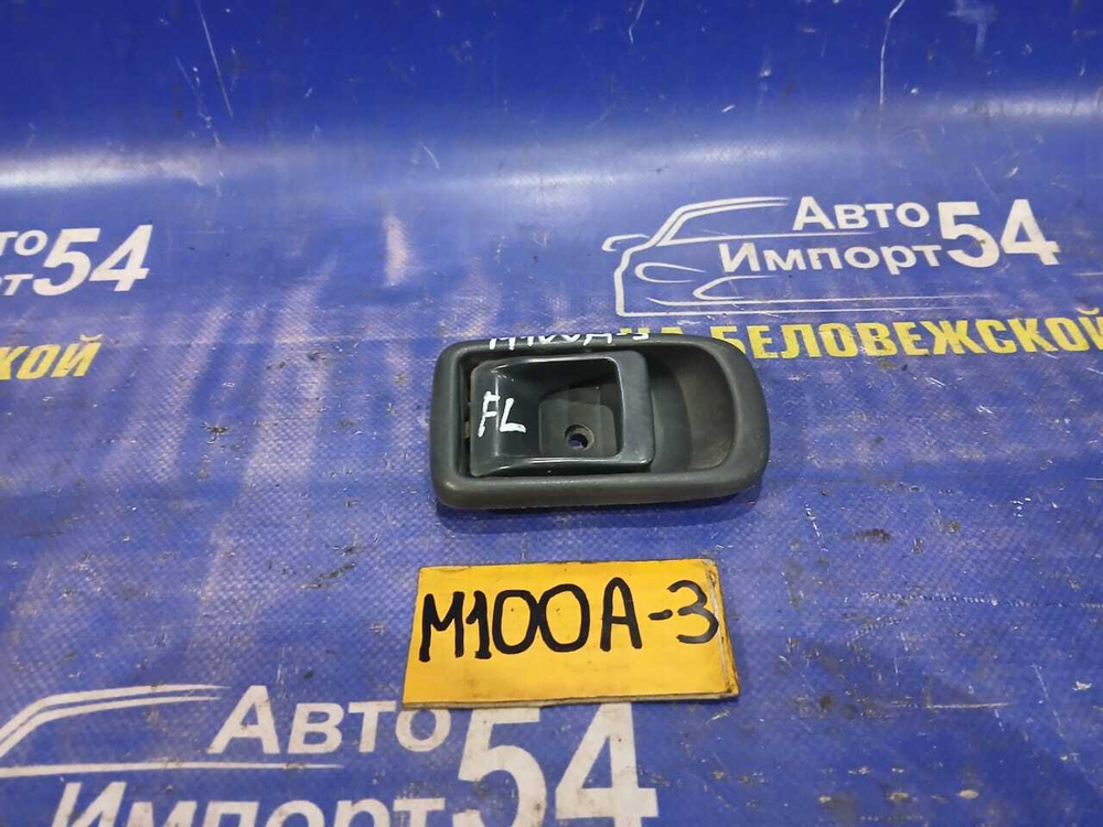 Ручка двери передней левой салонная TOYOTA DUET 1999