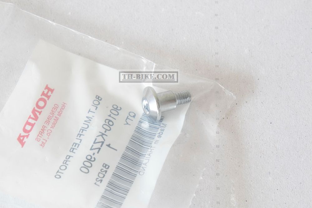 90160-KZZ-900. BOLT, MUFFLER PROTECTOR (5MM)